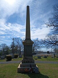 Gravstone of Jubal Early, Confederate general.