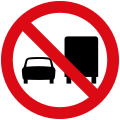 No overtaking by trucks