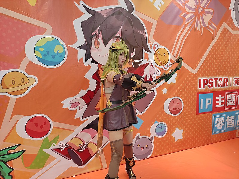 File:Cosplay of Collei (2022 ICIC).jpg