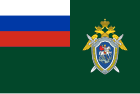 Flag of Russian Investigative Committee