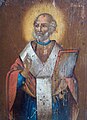 Святий Миколай (Югославія)