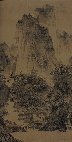 A Solitary Temple amid Clearing Peaks (晴峦萧寺), Hanging scroll, ink on silk. Size 111.4 x 56 cm (height x width). Painting is located in the Nelson-Atkins Museum of Art, Kansas City, Missouri.