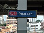 Papan tanda LRT Pasar Seni.