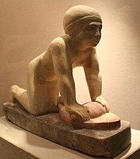 Dienerfigur, Mastaba D 29