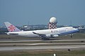 Boeing 747-400F taking off from Taiwan Taoyuan International Airport