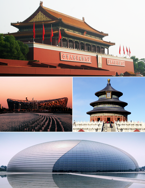 Beijing montage