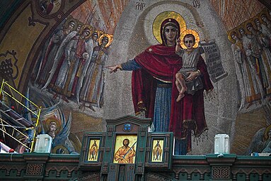 En av mosaikerna som föreställer Jungfru Maria och Jesusbarnet.