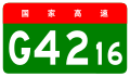 2013年8月28日 (三) 01:13版本的缩略图