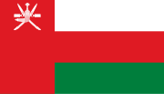 Bandiera dell'Oman