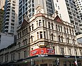 Chamberlain Hotel, Sydney. Completed 1904