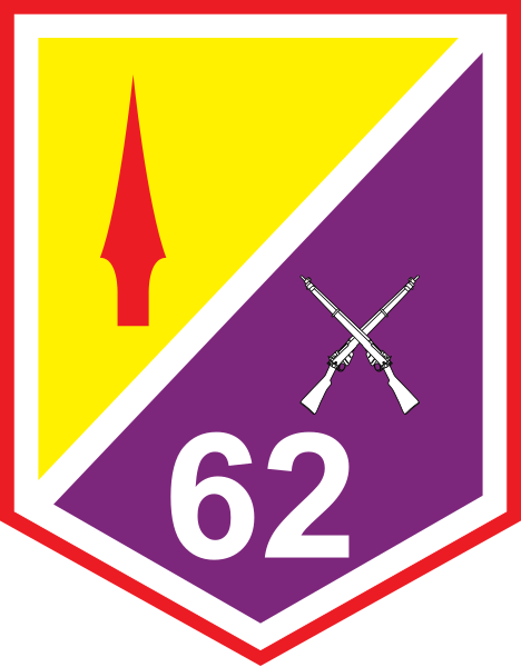 File:62 Reserve Infantry Battalion, 2 Eastern Brigade.svg