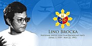 Thumbnail for Lino Brocka