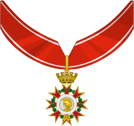 Order Of The Spanish Republic Commander's Cross.svg