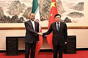 Iran’s  Minister Hossein Amir-Abdollahian and Chinese counterpart Qin Gang met in the Chinese capital Beijing. 2023 April 6