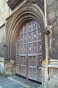 The Bodleian Library