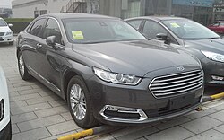 Ford Taurus (2016–2022)