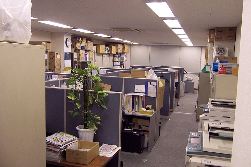 File:Interior of SCO Japan office May 2006.JPG