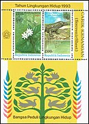 Stamp of Indonesia - 1993 - Colnect 252621 - Arabian Jasmine Jasminum sambac Komodo Dragon Varanus ko.jpeg