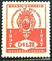 Selo comemorativo do cinquentenário da cidade, 1947