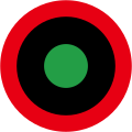 Insígnia da Força Aérea Líbia (1959-1969).