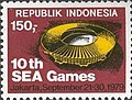 Stadion Utama pada prangko peringatan SEA Games 1979.