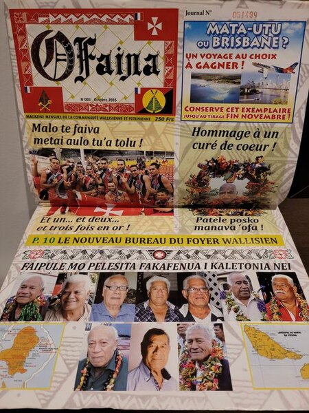 File:Ofaina Journal.jpg