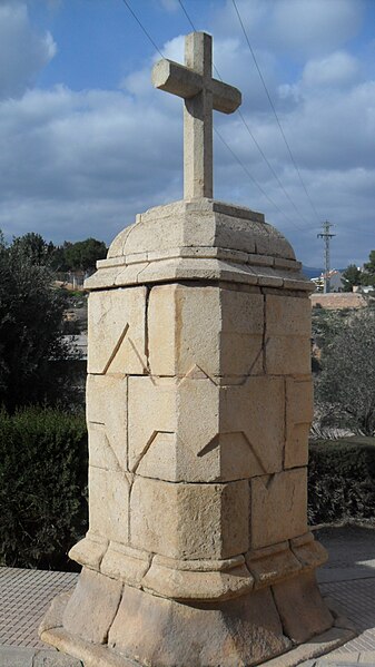 File:Cruz de Camacho Totana.jpg