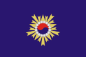 Flag of the SCNR