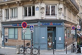 Immeuble rue Monge, rue d'Arras, Paris 5e.jpg