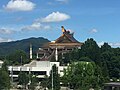 World Shrine of Sukyo Mahikari