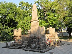 Socialist revolution monument