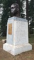 Bust of York, Portland, Oregon