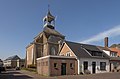 Hooge Zwaluwe, l'église protestante