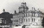 Endcliffe Hall with Screen Wall to North West and Terrace Wall and Steps to South and West