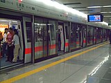 Luobao Line