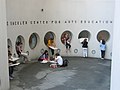 Entrance to the Sackler Center for Arts Education