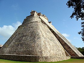 Image illustrative de l’article Uxmal