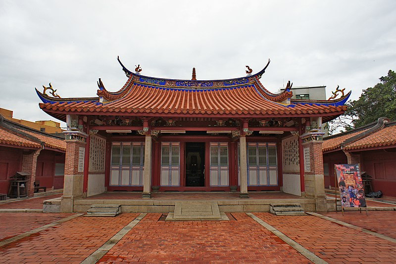 File:Wunwu Temple, Lukang (Taiwan).jpg