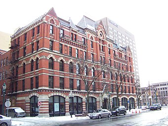 White Memorial Building, in Syracuse, New York