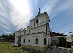 Church of the Holy Apostles Peter and Paul