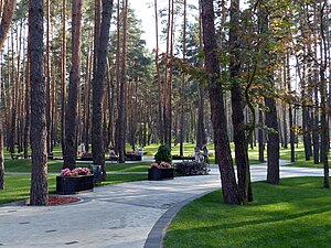 Парк Центральний в Ірпені