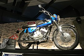 Kawasaki A7 Avenger (1968)