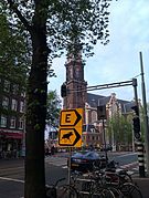 In mei 2011 was er wegens werkzaamheden een omleidingsroute ingesteld om de Elandsgracht te bereiken. Dit is het bijbehorende bord.