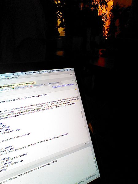 File:Android strings.xml.jpg