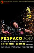 Fespaco2019 affiche.jpg