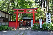 菅原神社