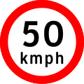 Maximum speed limit