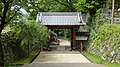 Reconstructed gate of Nobeoka Castle