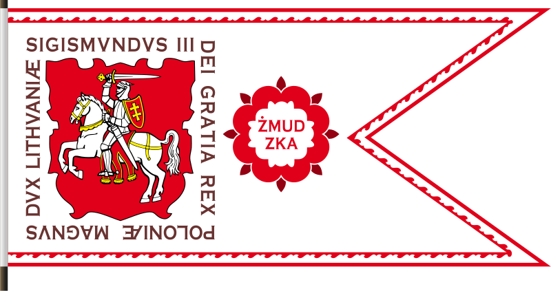 File:Banner of Duchy of Samogitia (1609-1618)-1.svg