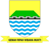 Ségel resmi Kota Bandung